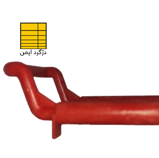 دسته خلاص کن جک پارکینگی زومر و یوتاب