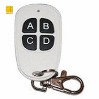 ریموت کنترل بلوتوث ورنا مدل تخم مرغی 433(قابل کپی)