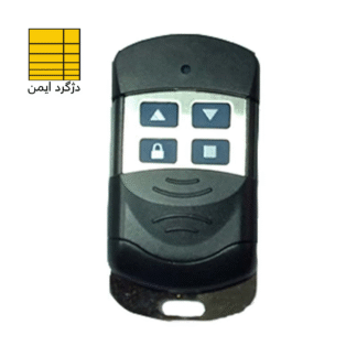 ریموت کنترل دیپ سوییچ