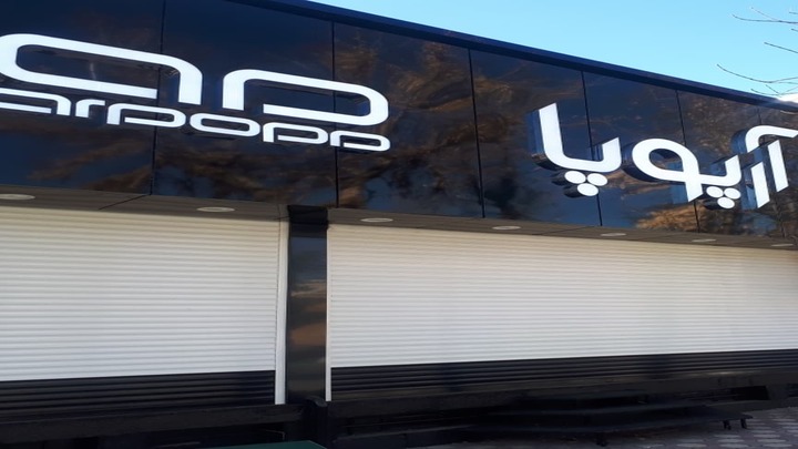 IMG_20231123_214446_679