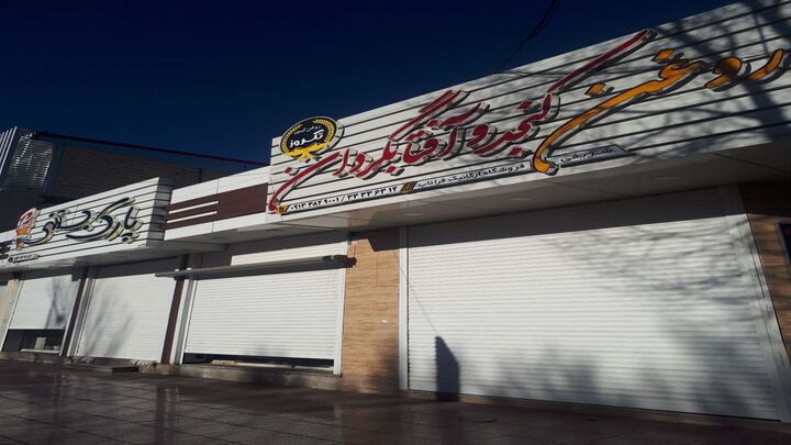 IMG_20231123_222723_059